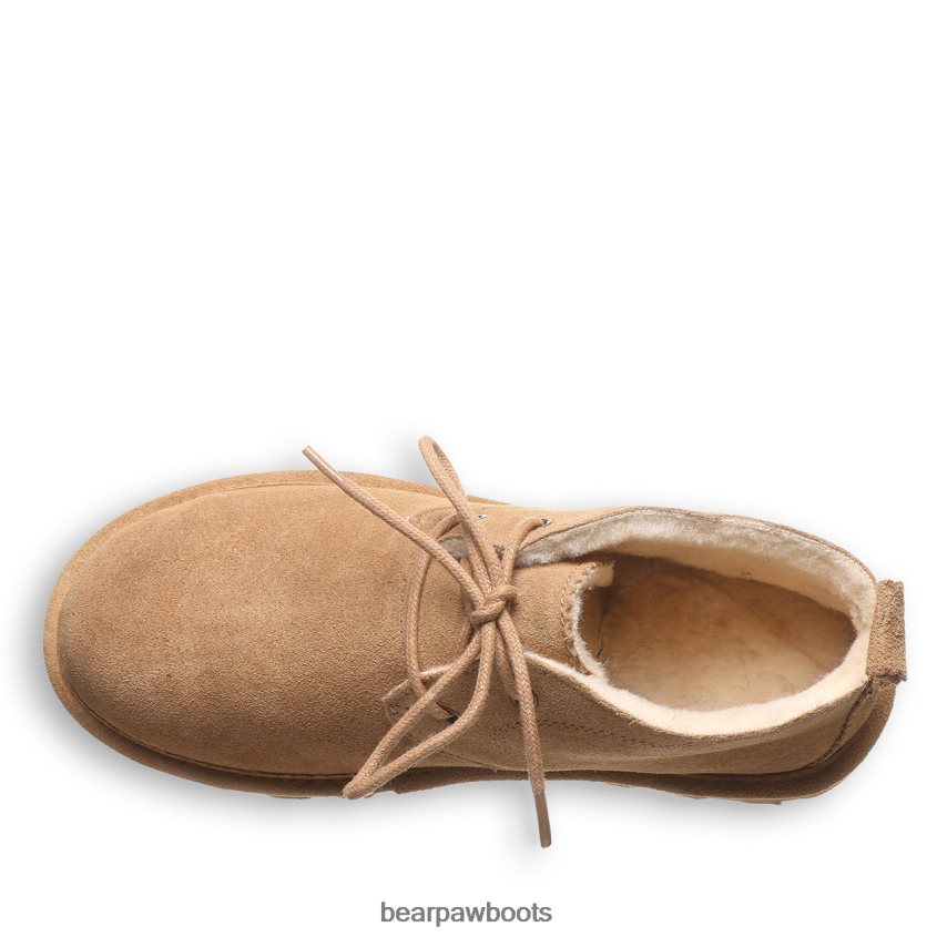 Stiefel BEARPAW Skye Eiskaffee Frauen J080PL1