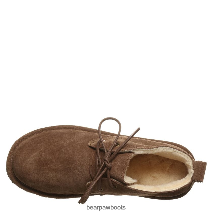 Stiefel BEARPAW Skye Kakao Frauen J080PL188