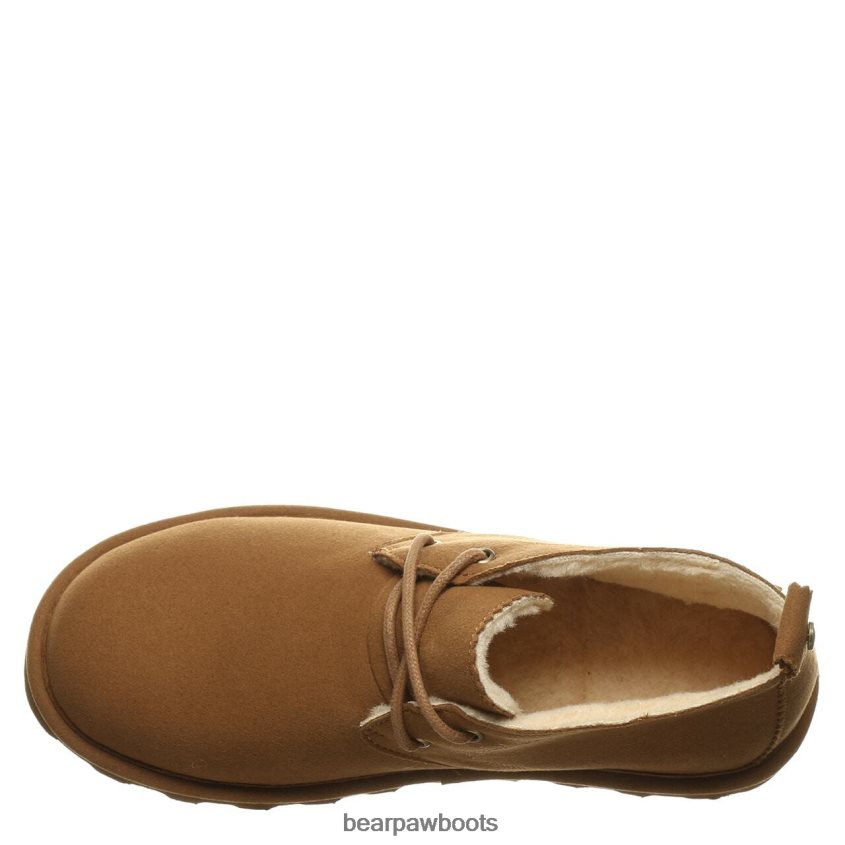 Stiefel BEARPAW Skye vegan Hickory Frauen J080PL181