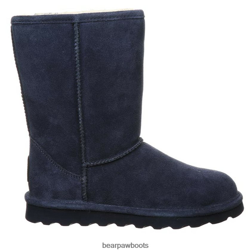 Stiefel BEARPAW elle kurz breit Kadett Frauen J080PL94